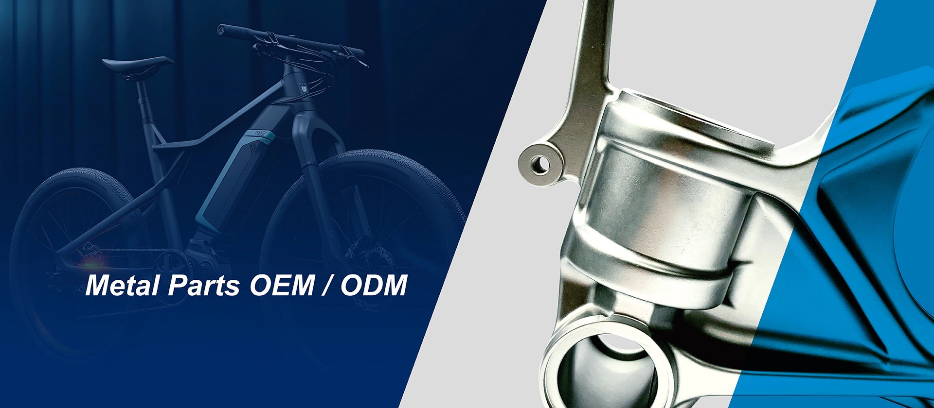 鎂格納精密工業股份有限公司 - 關於鎂格納