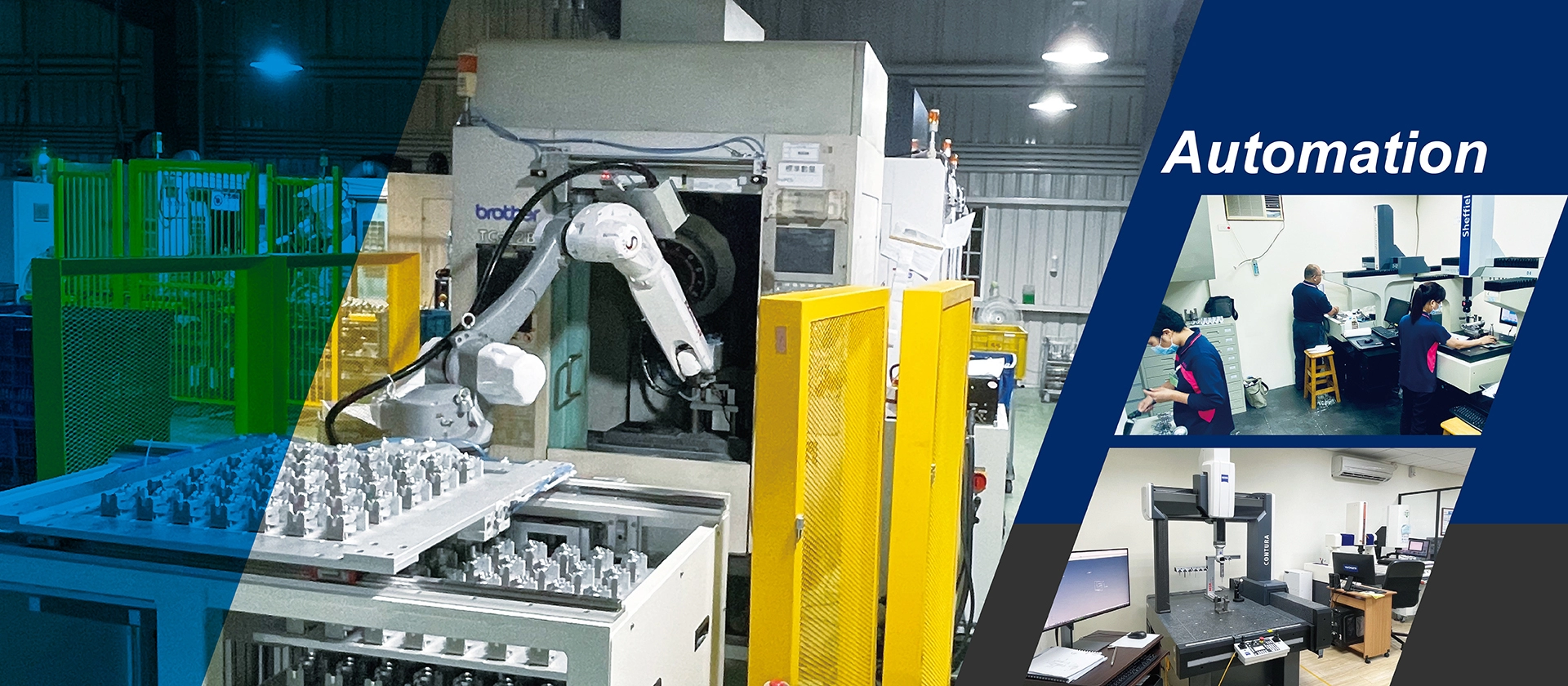 鎂格納精密工業股份有限公司 - 關於鎂格納