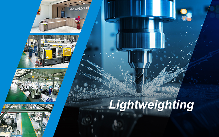 鎂格納精密工業股份有限公司 - 關於鎂格納